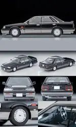 Tomytec-ダイキャスト合金カーモデル,コレクション装飾ギフト,nissan SKyline r31,tlv LV-N301b, 1:64