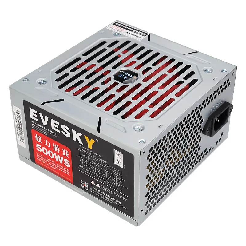 

EVESKY Desktop 500WS Computer Main Rated 300W Graphics Card Power Supply