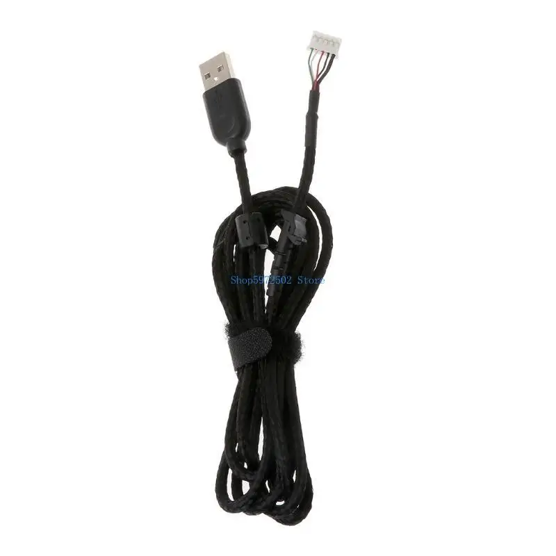 

Y3NC 2.1M Replacement Durable PVC USB Mouse Cable Mouse Lines for G502 RGB