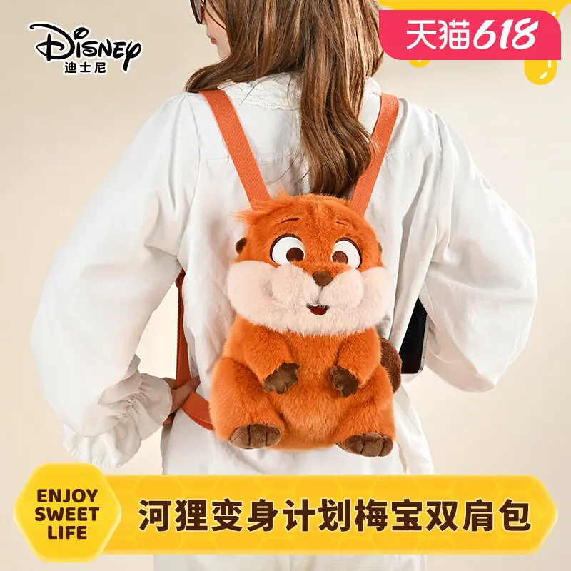 

Disney Mei Bao Beaver Plush Doll Backpack & Crossbody Bag, Collectible Souvenir & Holiday Gift