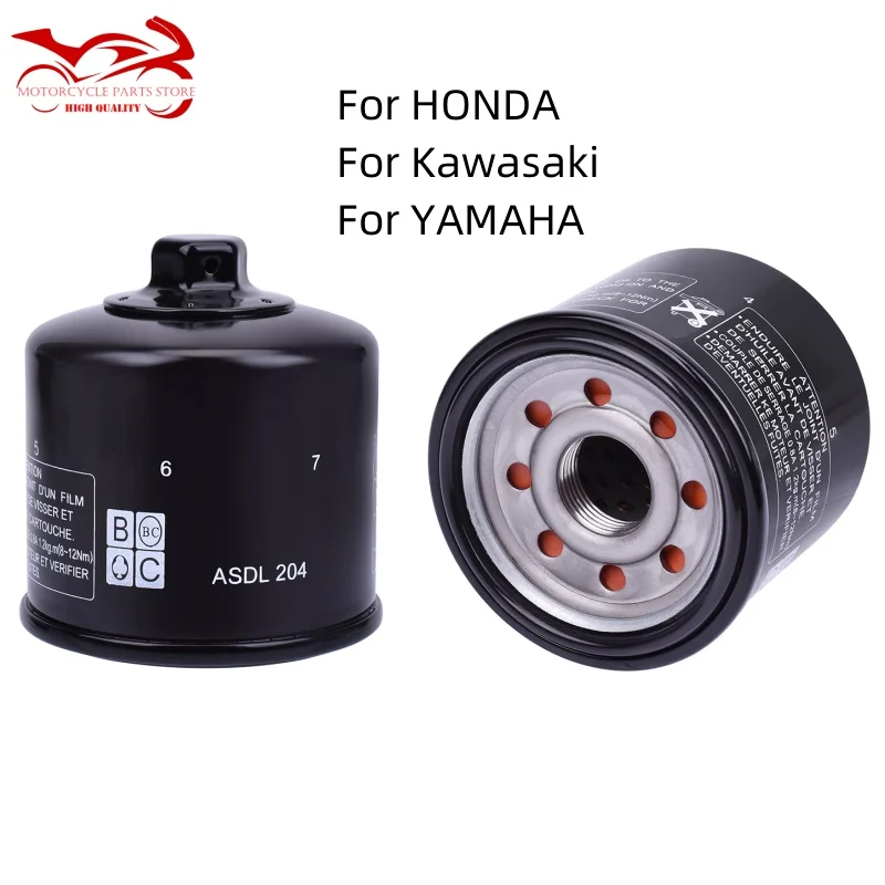 Oil Filter For Kawasaki VN1500 VN1600 VN2000 ZX-10R/12R ZX 600 900 1000 1200 Z1000 Jet Ski Ultra STX 15F 310 250 260 300 X LX R