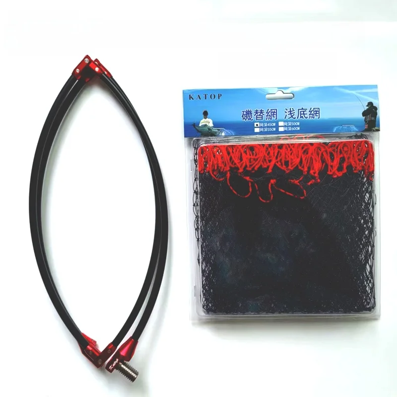 katop-telaio-per-rete-da-pesca-in-lega-di-titanio-con-vite-in-alluminio-aeronautico-rete-da-45-cm-per-pesca-al-branzino-da-riva-per-campeggio-e-viaggi-all'aperto