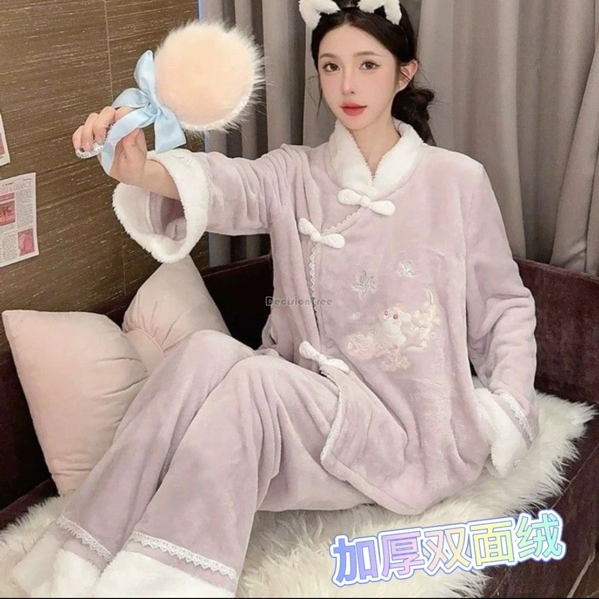 

2025 new chinese ancient style hanfu velvet pajamas for women winter featuring stand collar top long pants warm home wear set