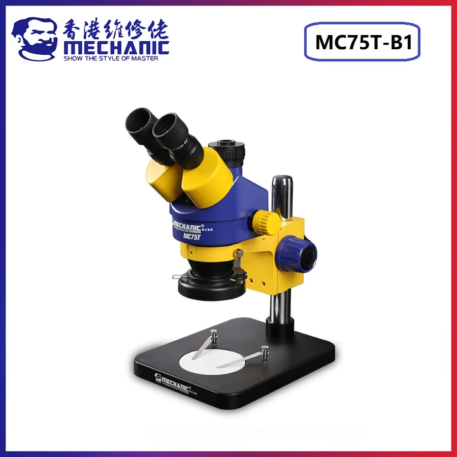 MECHANIC MC75T-B1/B3 Industrial Trinocular Stereo Microscope HD Electronic Magnified 7-45X Continuous Zoom Observation Platform