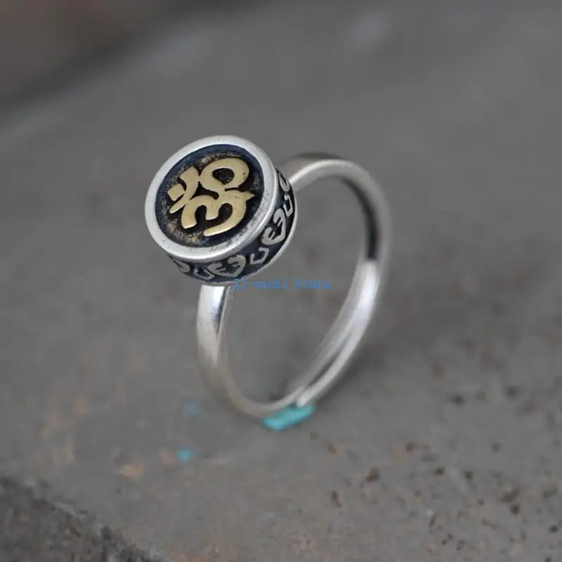 37JB حلقة السنسكريتية مع عجلات الصلاة البوذية فضة مطلي بالشخصية القديمة ذات الطراز القديم