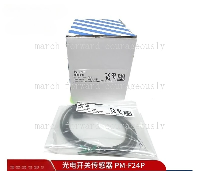 Novos sensores de interruptor fotoelétrico originais da marca Panasonic PM-U24P, K24P, F24P, R24P, L24P