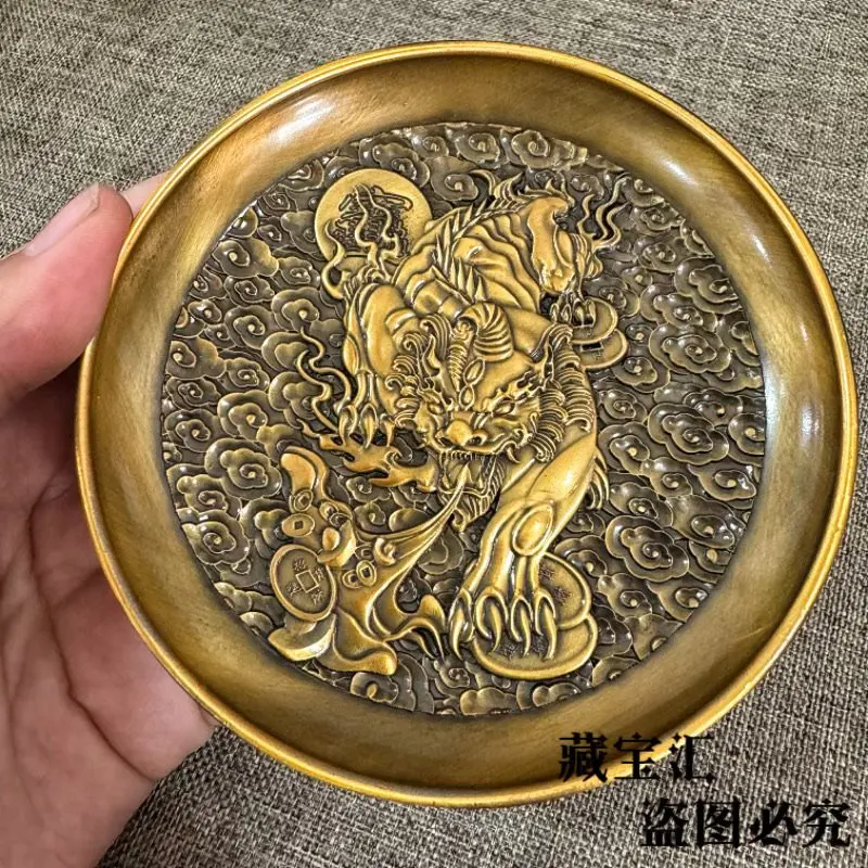 Vintage Antique Pure Brass Qianlong Reign Sea Divine Beast Diting Fortune Bring Town House Pure Copper Tea Plate Tray