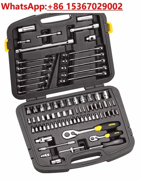 80-Piece comprehensive set, professional auto repair tool set, machine repair tool 94-694-1-22