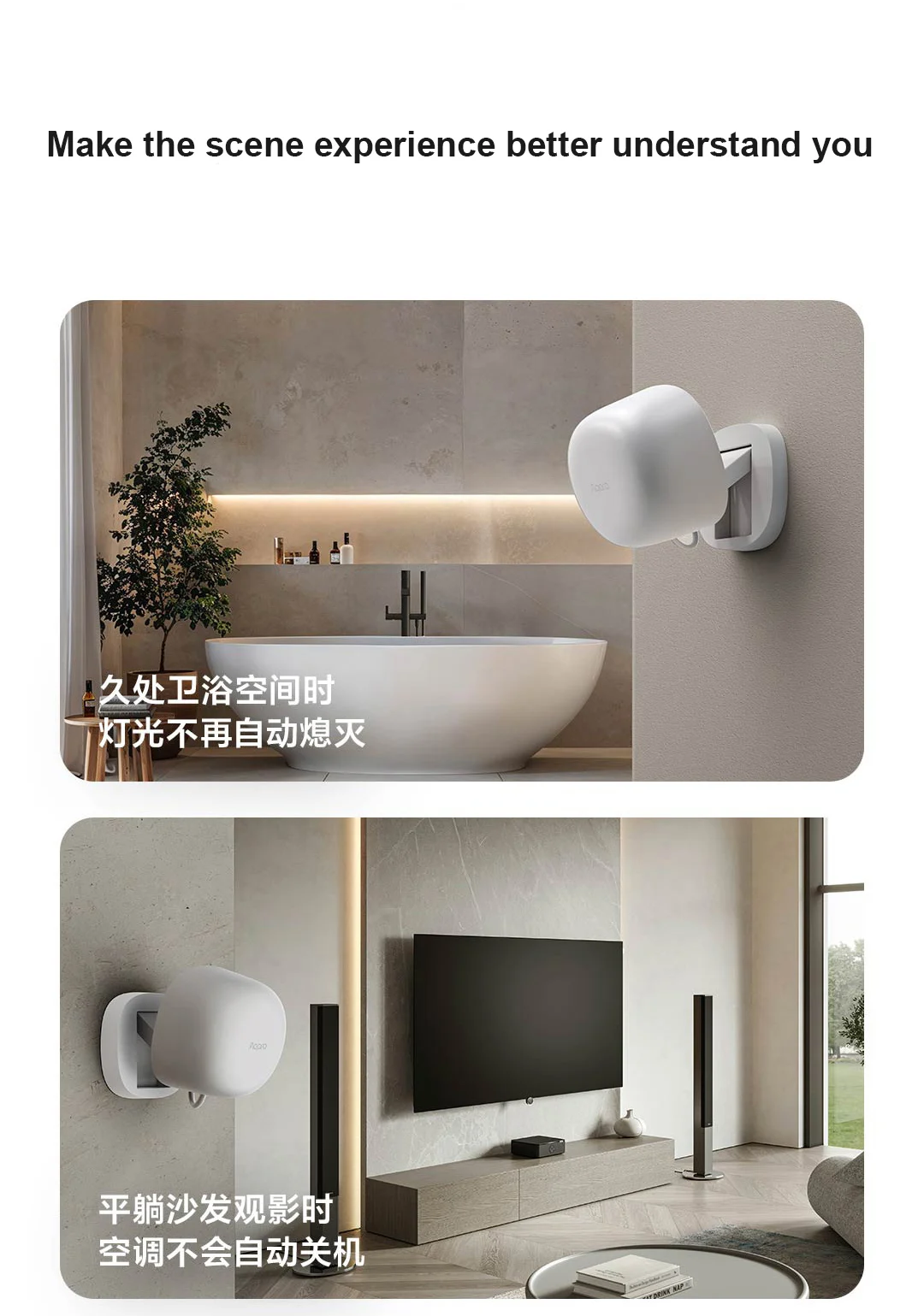 CN Version Aqara Presence Sensor FP1E Zigbee 3.0 Easy Install 50㎡ Detection Area Anti-interference Work Aqara Home APP HomeKit