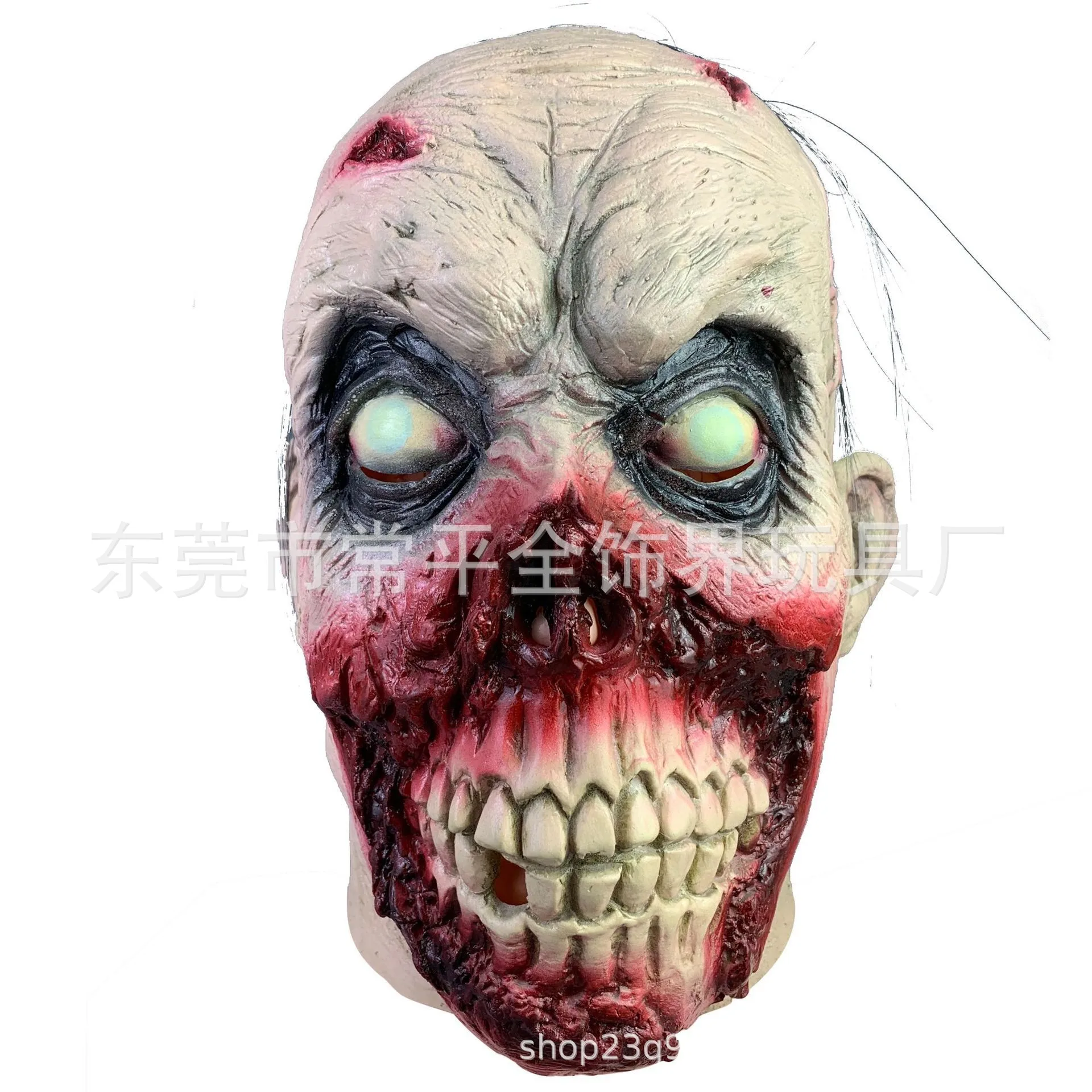 

Halloween One Eyed Mask Ghost Festival Horror Mask Makeup Ball Horror Zombie Mask Headset Trick Room Escape Prop