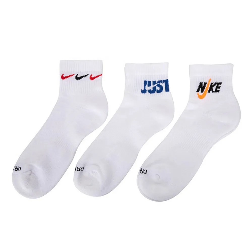 

Nike Mid-Calf Sports Socks: Comfortable Running and Training Socks for Men and Women, Knitted Short Socks, 3-Pack DH3827-902
