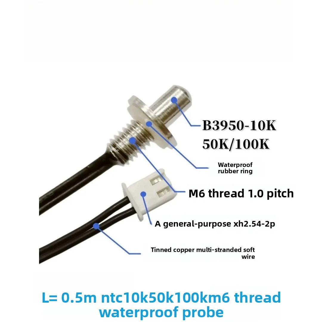 M6 thread waterproof temperature probe B value 3950 10K 50K 100K accuracy 1% 0.5m NTC sensor