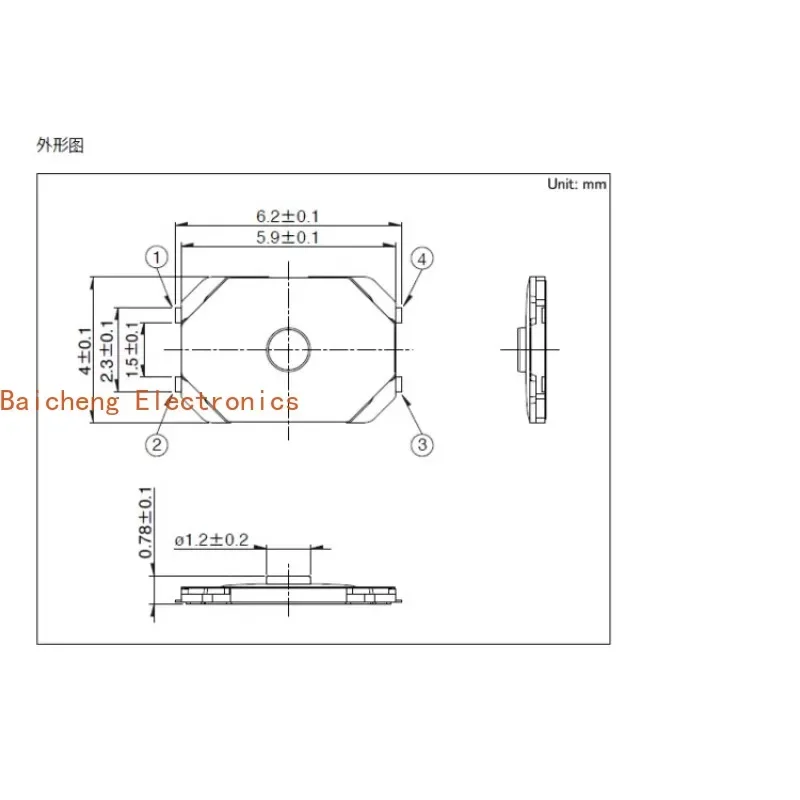 20pcs Micro 5.9 * 4 * 0.78 patch 4-pin film button sheet type tactile switch button micro movement 2.5N