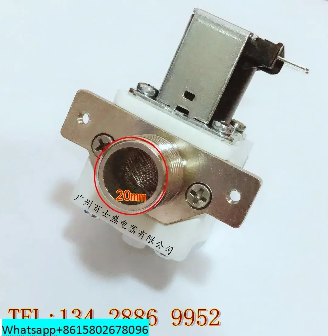 American control instrument 12V solenoid valve, water inlet 4 minute water inlet valve with fixed screw hole