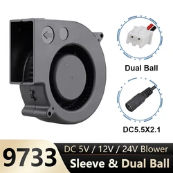 Gdstime DC 9733 5V 12V 24V Blower Fan 97mm 97x94x33mm BBQ Blower Big Air Blower Flow Centrifugal Fan Sleeve/Ball Bearing Cooler