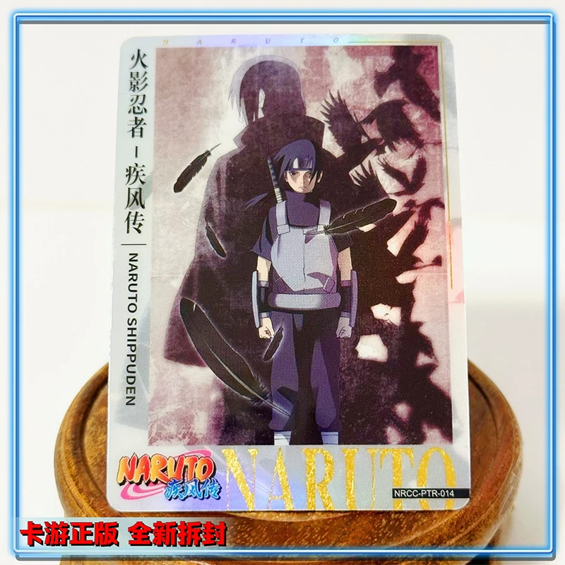 kayou NARUTO 1~20 Series PTR Card Namikaze Minato Haruno Sakura Uchiha Itachi Rare Collection Card Christmas Birthday Gift Toys