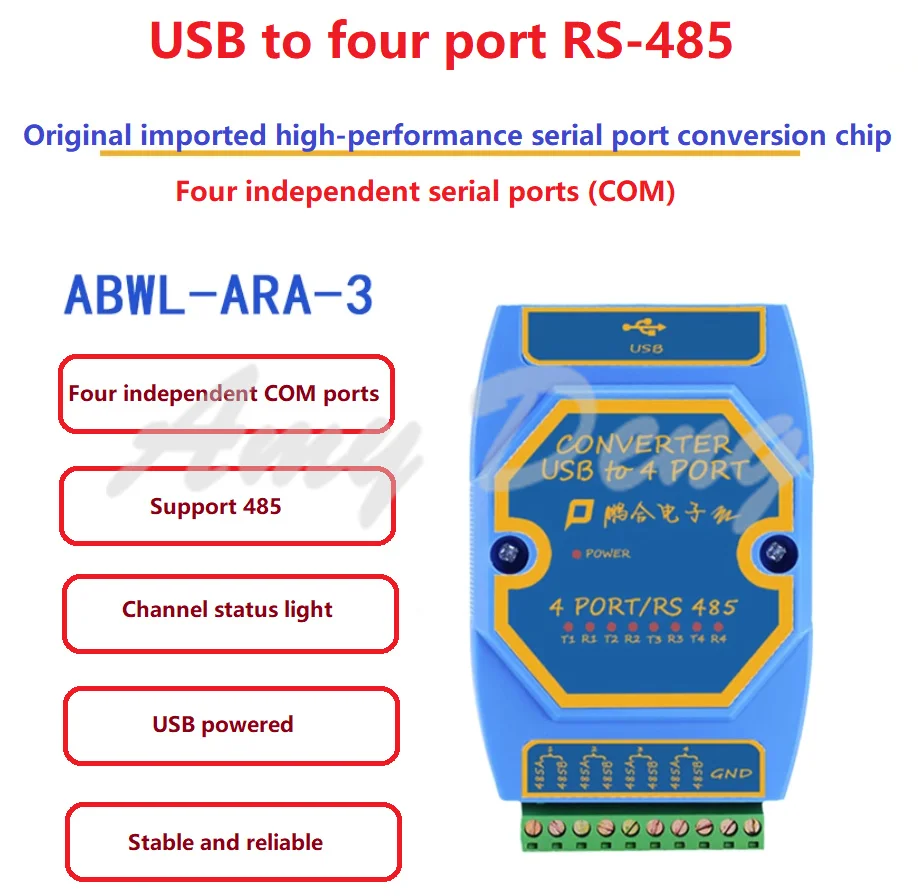 Four ways USB to 4-port RS485 industrial grade isolation 485 to USB serial cable, 4 COM port communication converters ABML-ARA-3