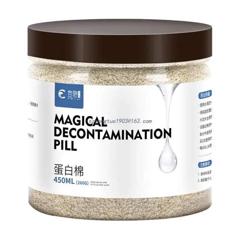 El medio de filtro físico de 450ml admite bolsas de filtración de acuario, eliminador de nitrita y amoníaco de agua limpia, 260 gramos, sin bolsas