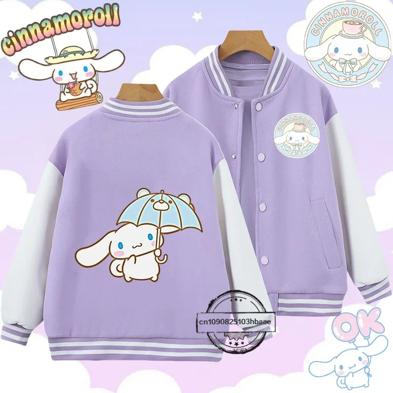 Kawaii Cinnamon Dog Sanrio Series baseball Uniform for boys and girls 1-14 years old Cartoon Printed Spring and Autumn jacket