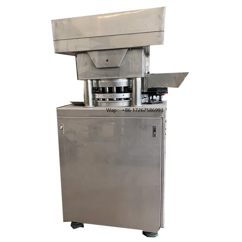 E.P New Design Reliable Supplier Supply High Capacity Quality Multifunctional Bbq Rotary Type Shisha Charcoal Briquette Machine