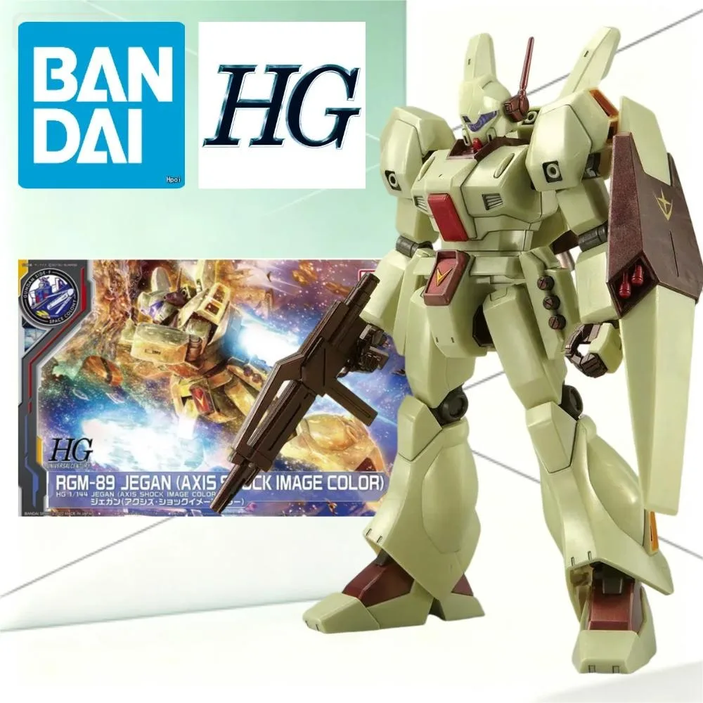 Bandai HGUC 1/144 RGM-89 Jegan Axis Shock Image Color Char’s Counterattack Light Olive UC Mecha DIY Collectible Display Hobby