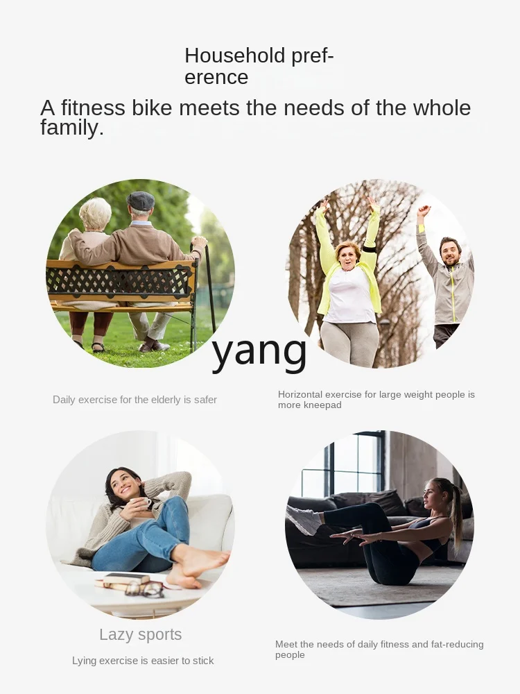 Yjq Lazy Horizontal Mute Smart Home Fat Burning Spinning Exercise Bike Indoor Weight Loss Exercise