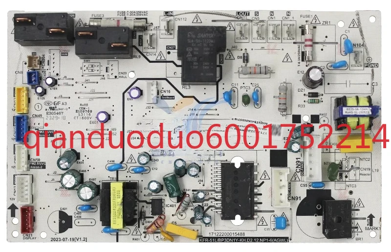 17122200015488 Suit… - image