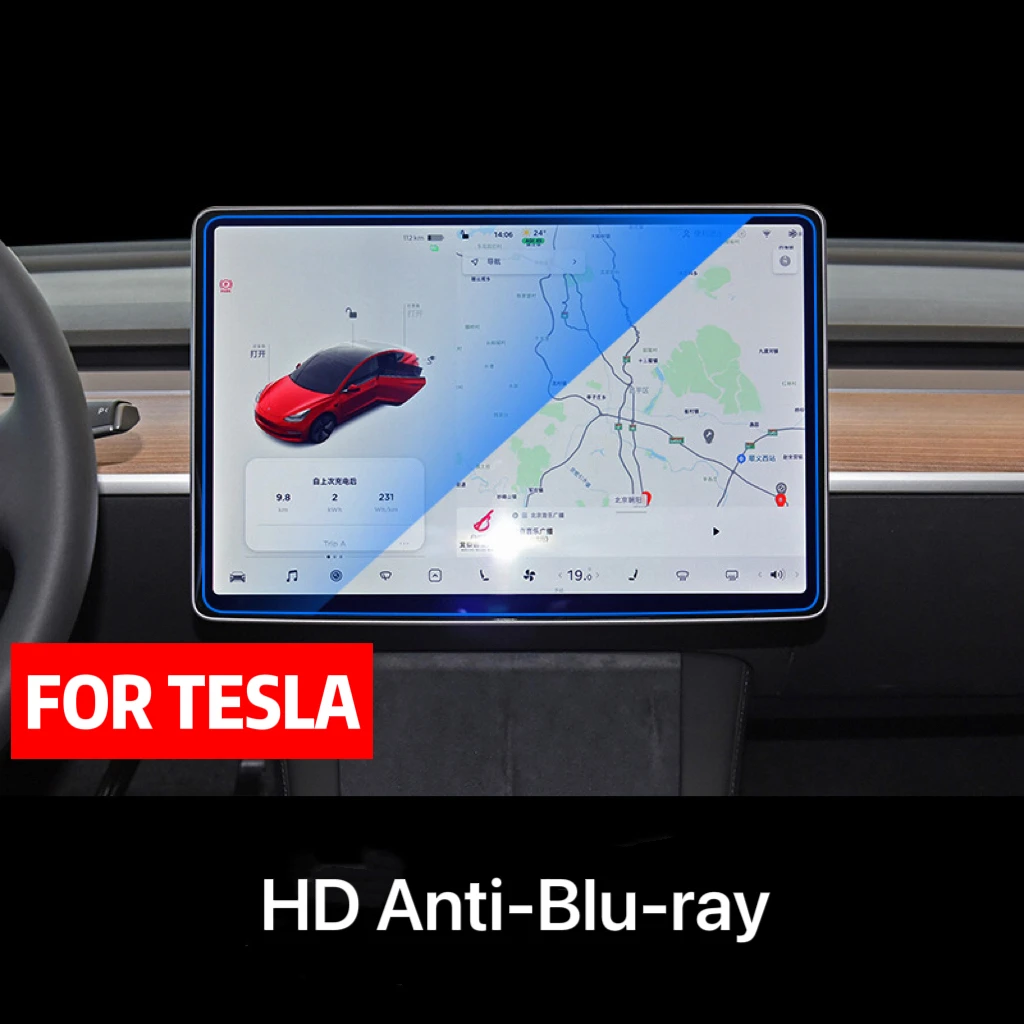 For Tesla 2019-2024 Model 3 Model Y Car Screen HD Anti-Blu-ray Tempered Film Protective film for car interior modification