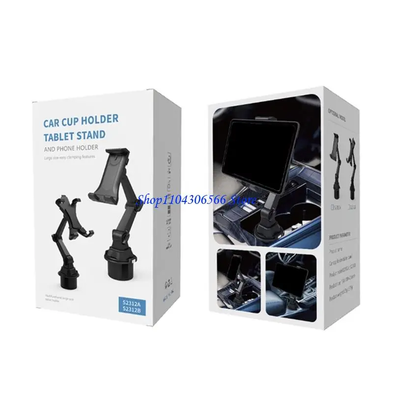 02DD Adjustable 360 Swivels Vehicle Water Cup Holder Stand For Tablets Phones Secure