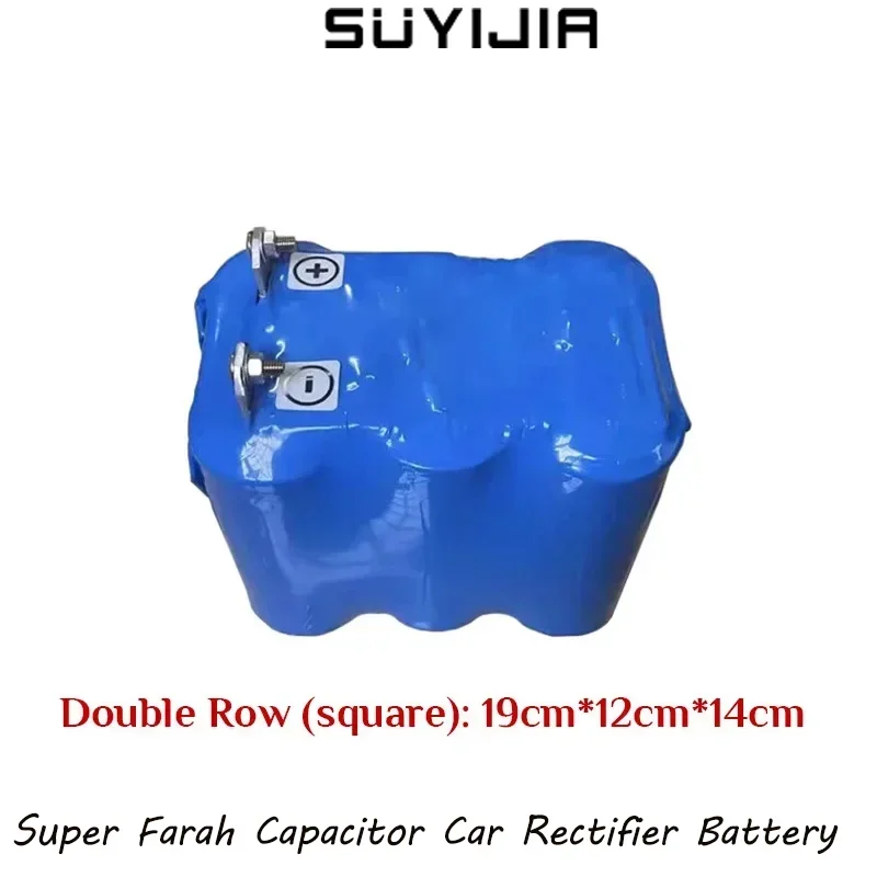 Maxwell 16V 500F Super Farah Capacitor Cars Rectifier Display 2.7V MG Leakage and Explosion Protection Audio Capacitor Cars