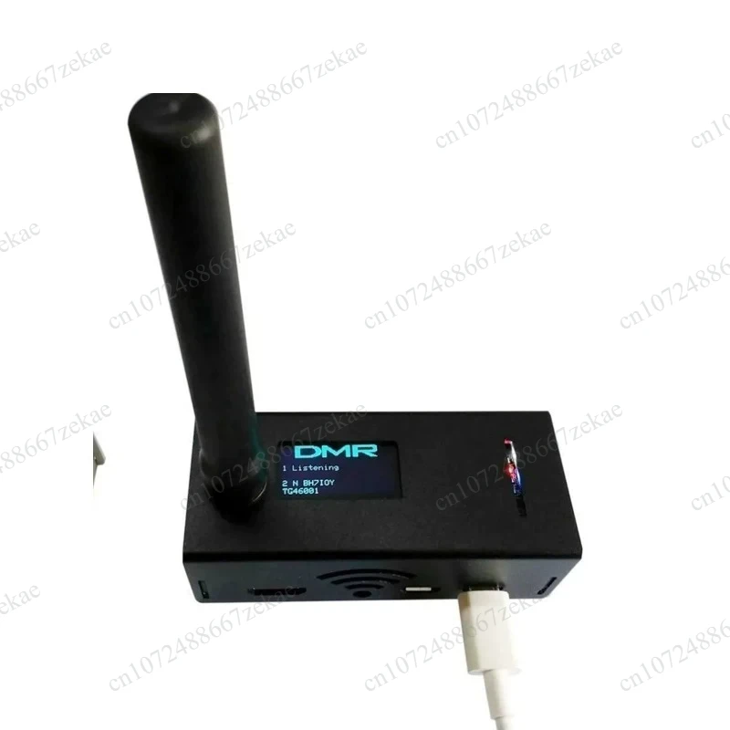 MMDVM Relay DMR P25 YSF DSTAR Digital Radio Gateway, Wireless Hotspot Board 0.5PPM