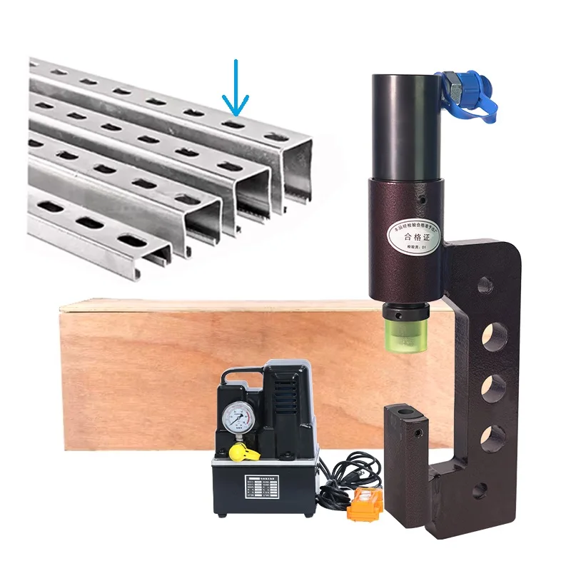CXG-5050 Hydraulic Handheld Photovoltaic Support Bottom Hole Punching Machine Tool for Laboratory