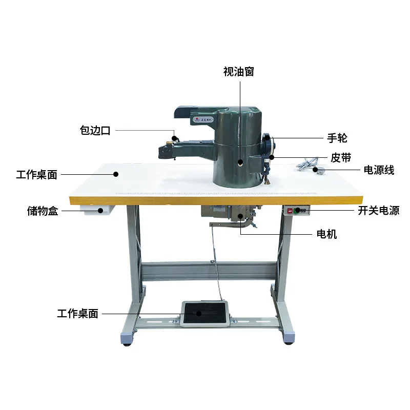 Sapato Médio Sole superior Folding Machine, Máquina de embrulhar borda, Máquina de sola média, 807 Máquina De Costura Industrial