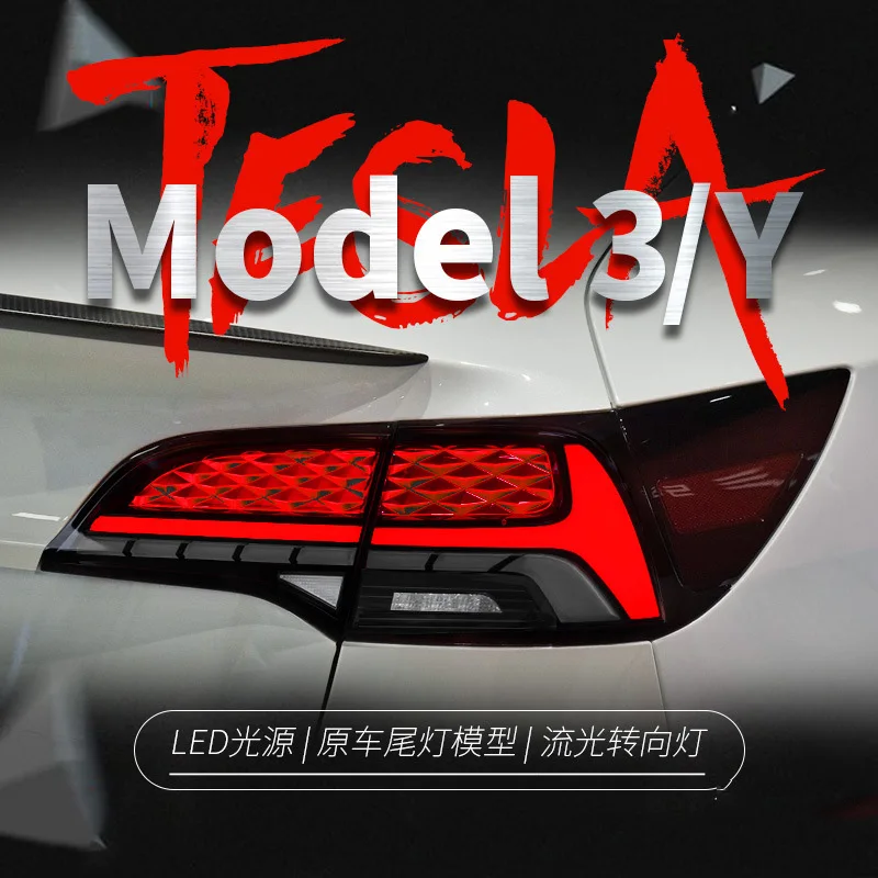 

Car Accessories Taillight Assembly Brake Running Reverse Parking Tail Light For Tesla Model 3 Tail Light Assembly Model Y