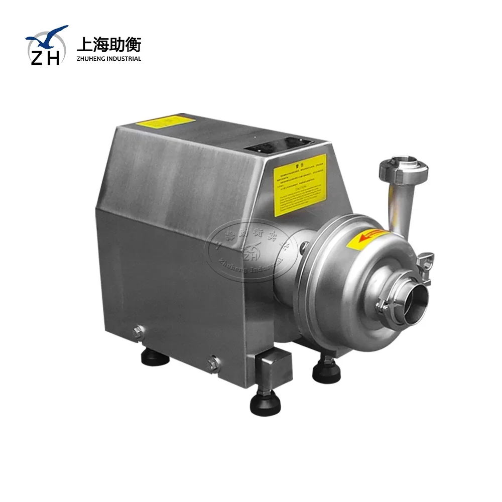 SS304 SUS316L High Quality Electric Vertical Centrifugal Pumps Sanitary Stainless Steel Booster Food Beer Milk OEM Customization