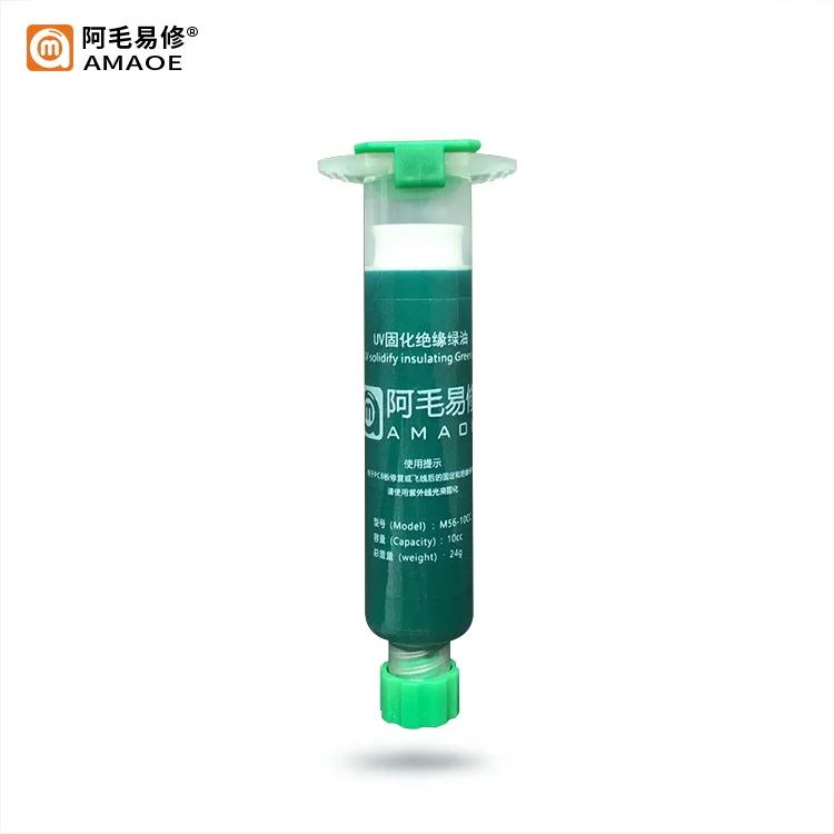 AMAOEAmao easy repair UV light curing insulation green oil/black oil repair motherboard repair or fly line fixed with insulation