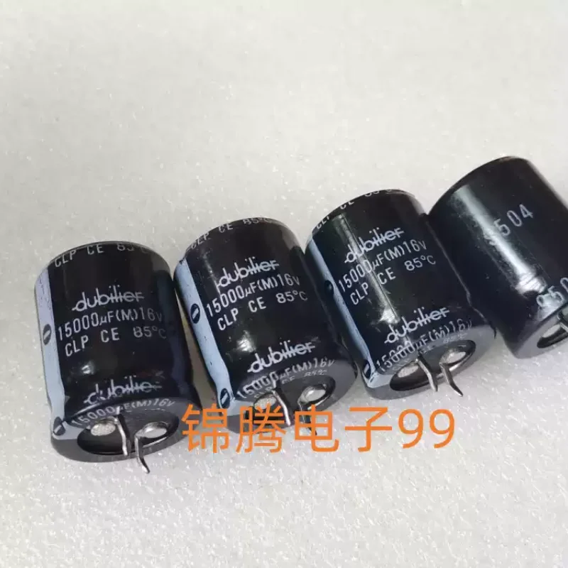 5-30pcs brand new British Dubier 16v 15000uf 25x30 audio fever electrolytic capacitor CLP85 °