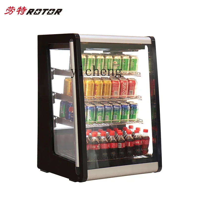 

Desktop Refrigerated Display Cabinet Beverage Small Freezer Dessert Cake Cabinet Embedded Fresh Keeper