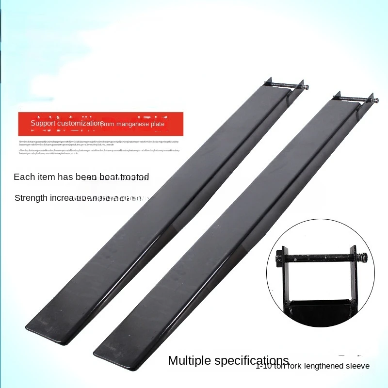 Forklift Extension  Set Cargo Fork Set  Teeth Iron Shoes Fork Feet Extension 3 Tons Forklift Accessories Arm