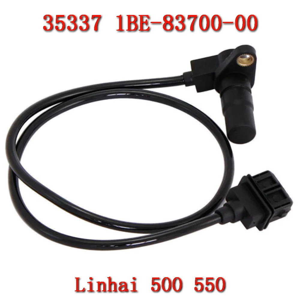 Crankshaft Speed Sensor   35337    1BE-83700-00  For Linhai ATV 500D 500-D M550 EFI M550L