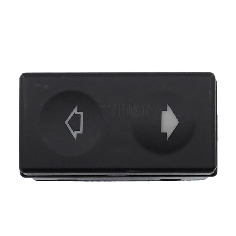 

Suitable for BMW 3 Series E36 car window regulator button switch, power window adjustment switch 61311393361