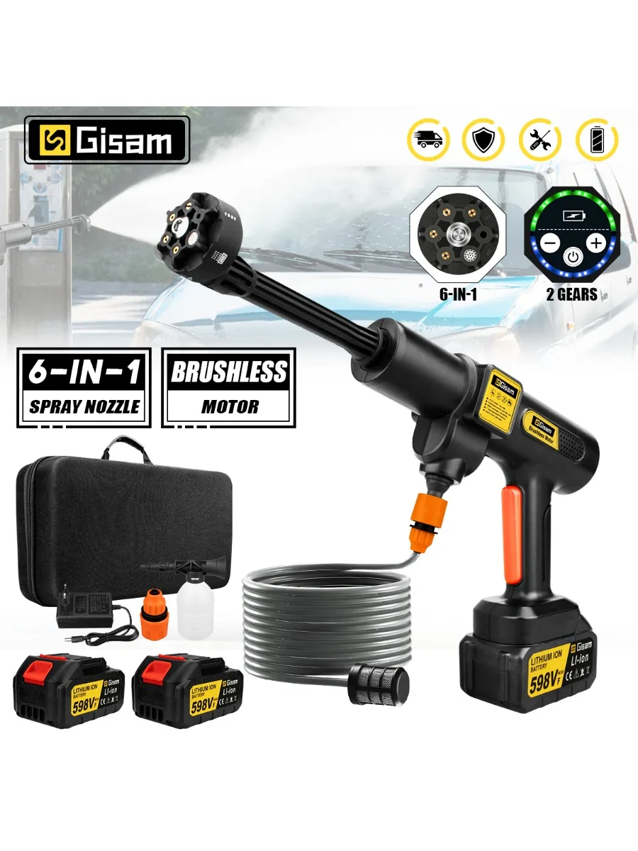 Gisam 200Bar Bürstenloser Hochdruck-Autowascher 6-in-1 Kabellose Wasserpistole Sprühpistole Gartenreinigungsgerät für Makita Akku