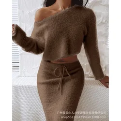 Long Sleeve Short Top Skirt Casual Woolen Trend Casual Dress Sets Sweater Women Skinny Knitted Skirts Fuzzy Knit Sweater Skirt