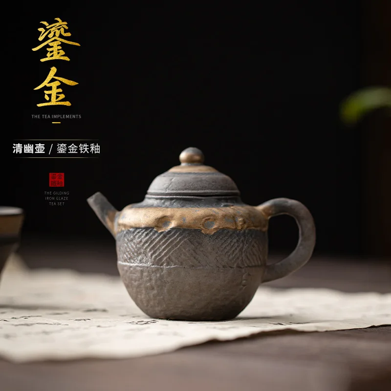 

Chinese Retro Gilt Iron Glaze Qingyou Pot Home Tea Small Teapot Rough Pottery Ancient Early Cooked Hand Pot Kung Fu Tea Set