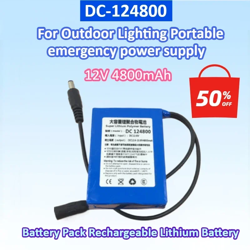 

4800mAh DC12.6V New 12V Battery Pack Rechargeable Lithium Battery For Outdoor Lighting Portable emergency power supply