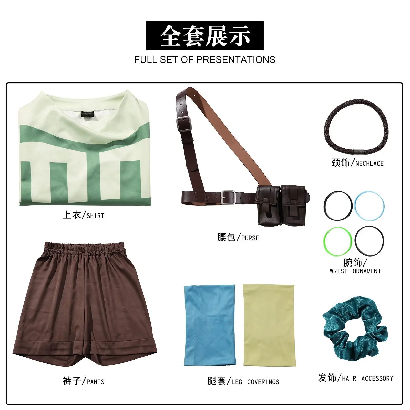 Disfraz De Cosplay De Anime Gachiakuta Remlin Tysark, Estilo Casual Urbano Juvenil, Traje De Combate Onicos — -50%, 49.99€ Coupon, from 49.99€ – 50% descuento – €49.99