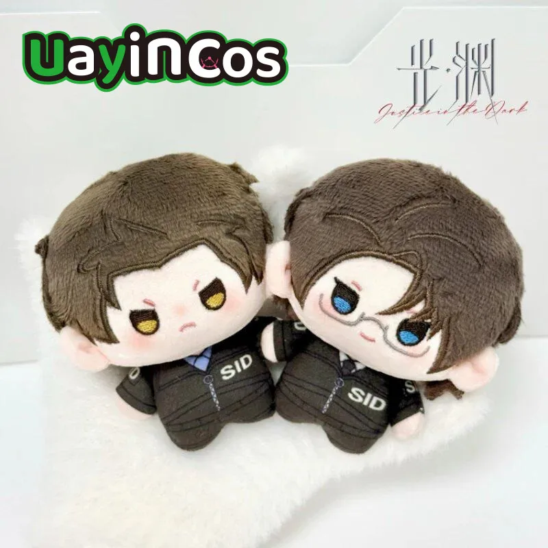 

In Stock Original Justice In The Dark Pei Su Luo Weizhao Stuffed Plushie Doll Clothes Pillow Ornament Anime Game Toy Kids Gifts