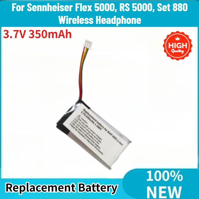 3.7V 350mAh Battery for Sennheiser Flex 5000, RS 5000, Set 880 Wireless Headphone High Quality Replacement Battery