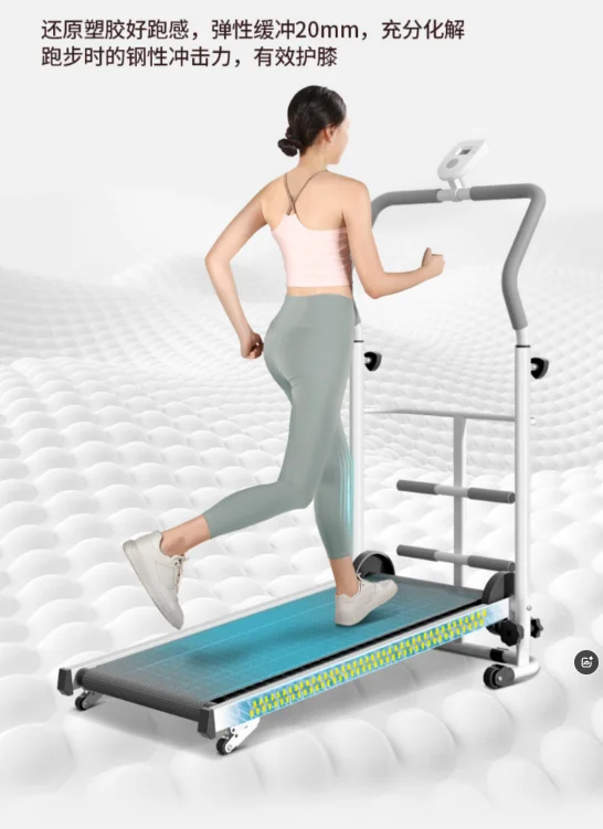 Factory Direct Supply Health Exercise Treadmill Innovation with Shock Absorption Home Running Fitness Equipment Can Be Adjusted.