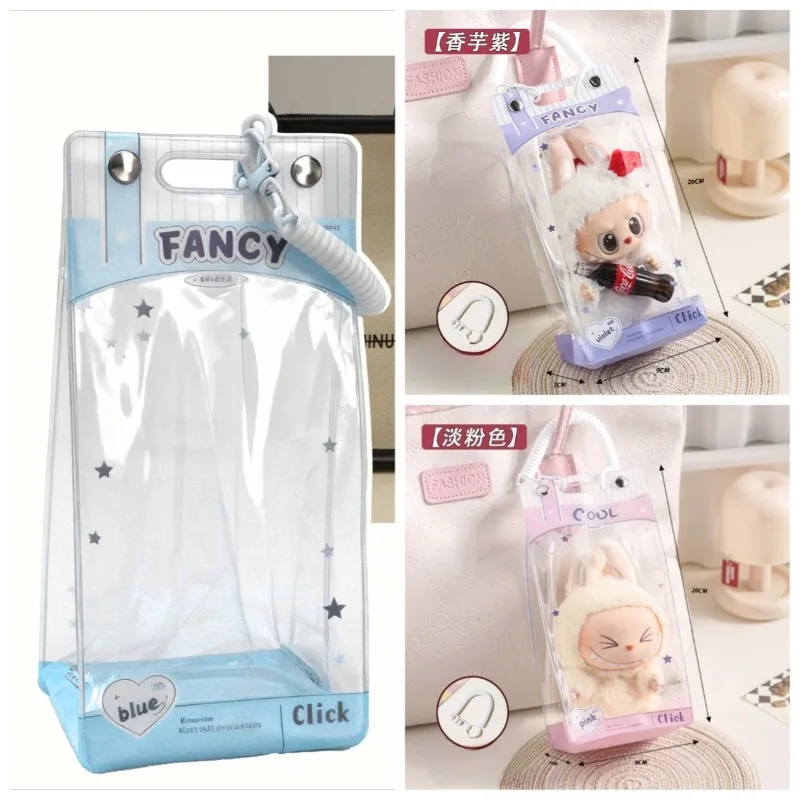 Sac de rangement transparent anti-poussière pour accessoires LABUBU, boîte de présentation de jouets, boîte de rangement, cadeaux de mariage pour invités, sac cadeau, boîte à bonbons